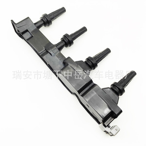 Bobina de Encendido Peugeot 2526182A 9636337880 597080 597099 Nueva Pieza de Repuesto - Product Image 2