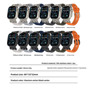สายนาฬิกา TPU สำหรับ Apple Watch Ultra 49 มม. SE 44 มม. Series 10/11 46 มม. หัวเข็มขัดสแตนเลสแบบสปอร์ต ขายส่งจากโรงงาน - Product Image 3