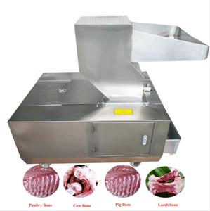 Multifunctional Easy Operation Powder Shredder Bone Crusher Machine Made In China - Product Image 2