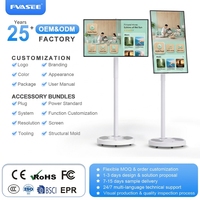 FVASEE 2025 nouvel écran de télévision Portable 21.5 pouces écran publicitaire Lcd sans fil TV Portable sur roues électronique téléviseurs intelligents