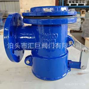 วาล์วลูกลอยฮุ่ยจู ขนาด DN100 PN16 วาล์วควบคุมไฮดรอลิกสำหรับระบบประปา - Product Image 1