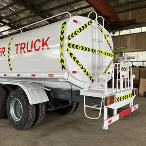 รถบรรทุก<span class=keywords><strong>น้ำ</strong></span>เคลื่อนที่ Sinotruk HOWO 20 ลูกบาศก์เมตร พร้อมถังเก็บ<span class=keywords><strong>น้ำ</strong></span>สำหรับบรรทุก<span class=keywords><strong>น้ำ</strong></span>ดื่ม - Product Image 3