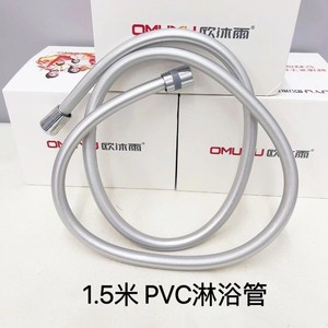 ชุดฝักบัวอาบน้ำ S3010 ชุดฝักบัวอาบน้ำแบบพกพาปรับได้ 3 ระดับชุบทองทรงกลม - Product Image 4