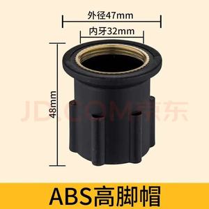 Écrous de fixation en <span class=keywords><strong>plastique</strong></span> de haute qualité pour une installation sûre du <span class=keywords><strong>robinet</strong></span> de la terrasse de la cuisine - Product Image 3