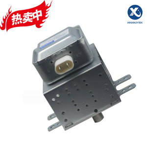 Pièce de rechange pour four à micro-ondes, magnétron M24FB-610, accessoires pour four à micro-ondes - Product Image 2