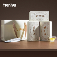 Tianhui gros papier coffrets cadeaux pliables avec fermeture éclair ouverture cadeaux boîtes d'emballage Simple pliant boîte à glissière