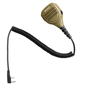 Micrófono de Altavoz Resistente con Botón PTT para UV5R UV17 UV82 para la Serie TK, Color Arena, Clasificación IP54, Rango de 0-10 km, Cable de 45 cm - Product Image 3