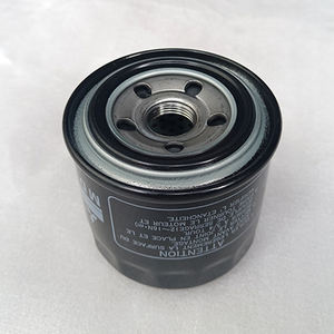 Высокое качество/T тело значения фильтрующий элемент для смазочного масла для портативной фляги-фильтра совместим с Mitsubishi Pajero V33 V43 V73 V77 V93 V97 MD352626 - Product Image 5