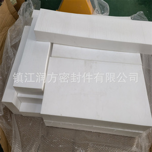 Tấm dày polytetrafluoroethylene (PTFE), nhựa Vua F4 Dày - Product Image 4