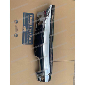 แผงมุมโครเมียมมีรูยาว80ซม. สำหรับรถอีซูซุ DECA270 DECA320 FSR FTR - Product Image 1
