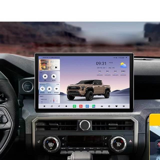 14.6 Inch Car Dvd Player Android Radio Touch Screen Gps Navigation Carplay for Toyota Tacoma 2024/4runner 2025
