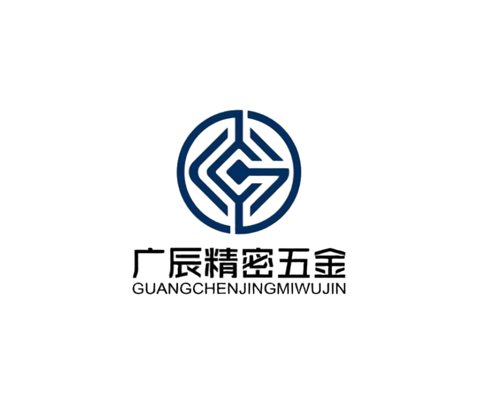 Shenzhen Guangchen Precision Hardware Limited Company logo