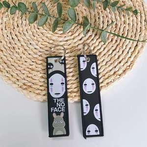 Motosikletler için japon animesi serisi anahtar etiketi anahtarlık nakış anahtar Fobs arabalar çanta sırt çantası anahtarlık moda anahtarlık - Product Image 5