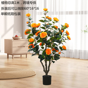 Nuevo diseño Planta Flor artificial Camelia artificial Color rojo Flores de seda Árbol artificial Camelia al por mayor - Product Image 3
