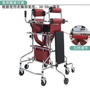 Déambulateur manuel réglable en hauteur pour personnes âgées et patients hémiplégiques avec système de freinage - Product Image 2