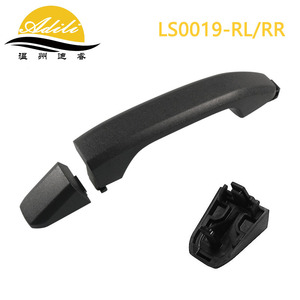 ฝาครอบมือจับประตู Adili รุ่น LS0019 FL สีดำ ทำจากพลาสติกและโลหะ สำหรับรถยนต์ Gmc - Product Image 3