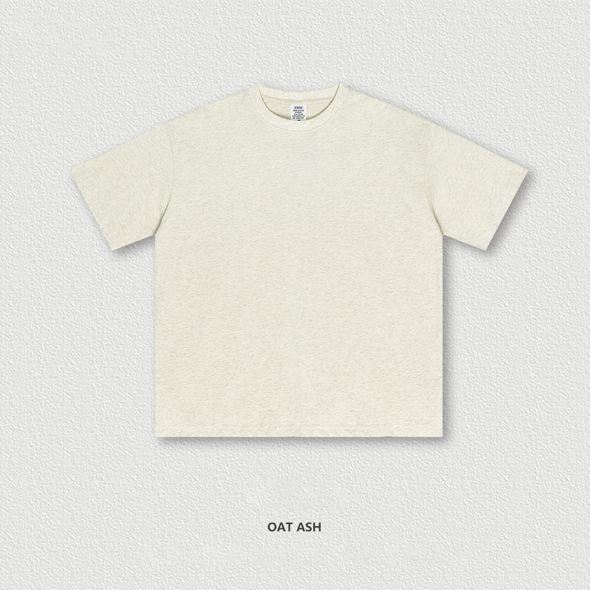 สีเทาโอ๊ต