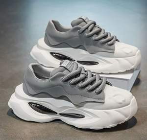 Nouvelles chaussures de sport décontractées pour hommes, semelle épaisse, blanches, antidérapantes, de qualité, style marche - Product Image 4