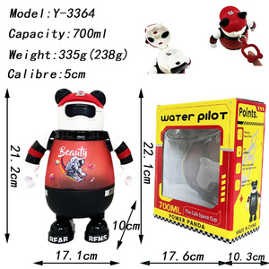 Cartoon Bear Straw Plastic Cup 700Ml Creative Gift For Children Back To School - Product Image 4
