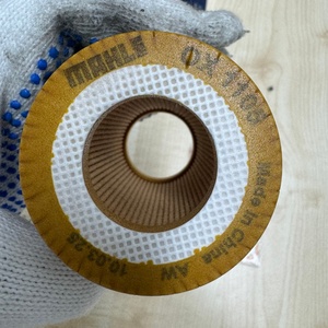 11427635557 Filtro de Aceite para <span class=keywords><strong>BMW</strong></span> F20 F30 F31 F32 118i <span class=keywords><strong>320i</strong></span> 328i 428i, Cartucho de Filtro de Aceite de Motor, Piezas de Automóvil - Product Image 4