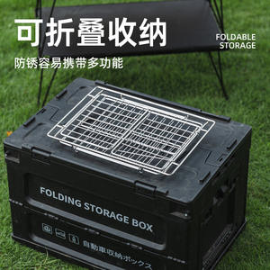 Cesta de drenaje plegable de acero inoxidable, rectangular, 2.0-3.0L, duradera, tipo soporte, caja de almacenamiento de alimentos - Product Image 3