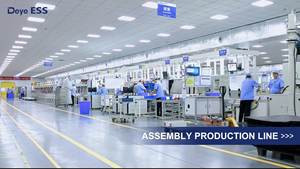 Oferta: Batería de Bajo Voltaje Deye ESS SE-F12 11.8Wh LiFePO4, Solución de Almacenamiento de Energía Doméstica para Sistemas Solares Híbridos, Stock en la UE - Product Image 4