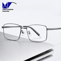 Lunettes optiques rectangulaires en titane sur mesure OEM, taille 55-17-148, anti-lumière bleue, pour adultes unisexes, producteur professionnel