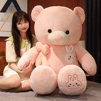 Ours en peluche géant personnalisé non rembourré, à remplir avec du coton PP, grande poupée ours pour la Saint-Valentin, cadeau de confession pour fille