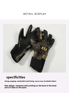 2024 Offre Spéciale <span class=keywords><strong>de</strong></span> protection gants <span class=keywords><strong>de</strong></span> <span class=keywords><strong>gardien</strong></span> <span class=keywords><strong>de</strong></span> but professionnels gants <span class=keywords><strong>de</strong></span> <span class=keywords><strong>gardien</strong></span> <span class=keywords><strong>de</strong></span> but en Latex <span class=keywords><strong>de</strong></span> haute qualité <span class=keywords><strong>gant</strong></span> <span class=keywords><strong>de</strong></span> <span class=keywords><strong>gardien</strong></span> <span class=keywords><strong>de</strong></span> but <span class=keywords><strong>de</strong></span> Football <span class=keywords><strong>de</strong></span> Football - Product Image 3