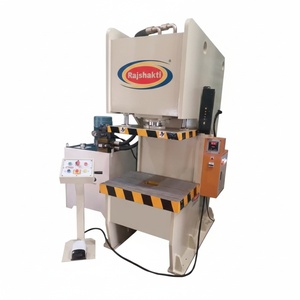 Rajshakti Machines India Llp, Rajshakti Machines India Llp RHCP-100 C Bibo, Proveedor Líder de Prensas Hidráulicas de 100 Toneladas con Estructura en C - Product Image 1
