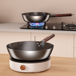 AUX Cast Iron Frying <b>Pan</b> Hammered Nonstick Round Wood Handle 32cm For Gas And <b>Induction</b> Stove - Product Image 2