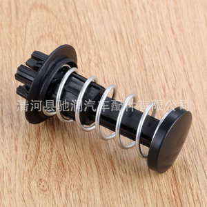 Mercedes-Benz Hood Spring <b>Bracket</b> 19 Steel <b>Black</b> For Car Repair Replace - Product Image 4