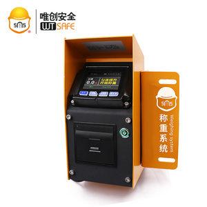 เครื่องชั่งน้ำหนักแบบมืออาชีพ Wtsafe SF-141 ระบบชั่ง 10 ตัน ได้รับการรับรองมาตรฐาน CE/ROHS พร้อมระบบเตือนน้ำหนักเกิน จอแสดงผล LCD ขนาด 3.5 นิ้ว - Product Image 2