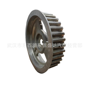 Engranaje de árbol de levas Peugeot Citroen 0805H7 para motor 2.0, pieza de repuesto - Product Image 4