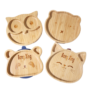 Nouvelle vente en gros 2024, ensemble de vaisselle pour enfants personnalisé gravé, vaisselle pour bébé, bambou, silicone, ventouse, motif de dessin animé, diamètre 6,5 pouces - Product Image 4