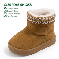 Bottes de neige classiques pour enfants en daim camel, personnalisables en gros, avec doublure chaude en peluche et bordure tissée décorative