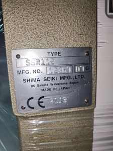 Machines à tricoter plates informatisées Shima Offres Spéciales 7g - Product Image 5