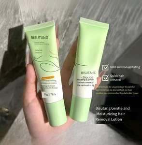 ครีมกำจัดขนบนใบหน้าสมุนไพรกำจัดขนที่อ่อนโยนอ่อนโยนผิวชุ่มชื้นร่างกายเรียบไม่มีจุดสีดำเหลือ - Product Image 6