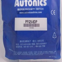 Nouvelles pièces de contrôle d'automatisation industrielle PFI25-8DP d'origine, neuves, en stock, garantie de 12 mois.
