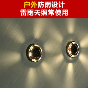 Lámpara Solar de Jardín Xinyao con 12 LED, de Acero Inoxidable, para Exteriores - Product Image 4