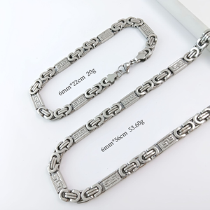 18K oro placcato in acciaio inox bizantino collana bracciale grande cubano piatto re gioielli per gli uomini per l'anniversario - Product Image 4