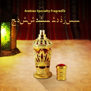 Explosion Transfrontalière <span class=keywords><strong>Parfum</strong></span> Arabe Moyen-Orient pour Hommes Femmes Floral Mystérieux Exotique <span class=keywords><strong>Bois</strong></span> <span class=keywords><strong>de</strong></span> <span class=keywords><strong>Santal</strong></span> <span class=keywords><strong>de</strong></span> Mysore Saoudien Vaporisateur - Product Image 2