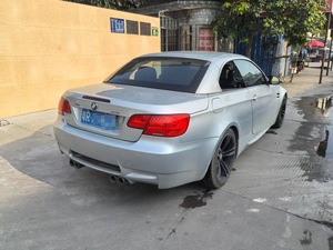 2011 B mW <span class=keywords><strong>E93</strong></span>จำกัดการขาย - Product Image 2