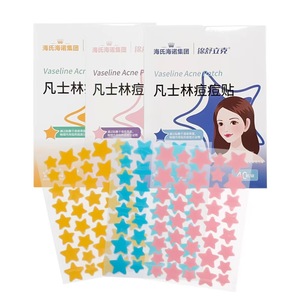 Haier's Vaseline Acne Patches use a hydrocolloid base in multiple sizes to <b>physically</b> absorb acne secretions. - Product Image 5