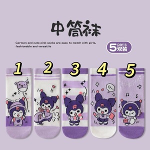 Kuromi Women's Mid-Calf <b>Socks</b> Cotton Breathable Crew <b>Socks</b> For Youth Summer Wear - Product Image 4