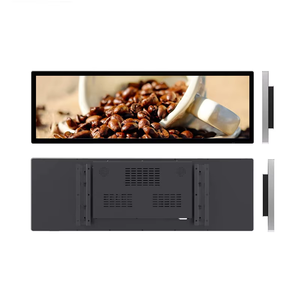 HONGNUO Lecteur publicitaire LCD étiré de 28 pouces avec support d'affichage horizontal, garantie 1 an, compatible AVI MP4 MPEG MP3 WMA JPG BMP PNG <span class=keywords><strong>GIF</strong></span> - Product Image 6