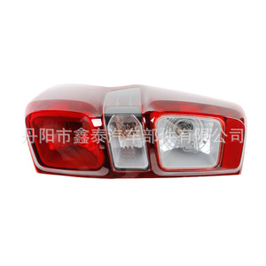 Isuzu <b>D</b>-Max 2021 Base <b>Model</b> Led Taillights Replacement Part Original Factory Style - Product Image 2