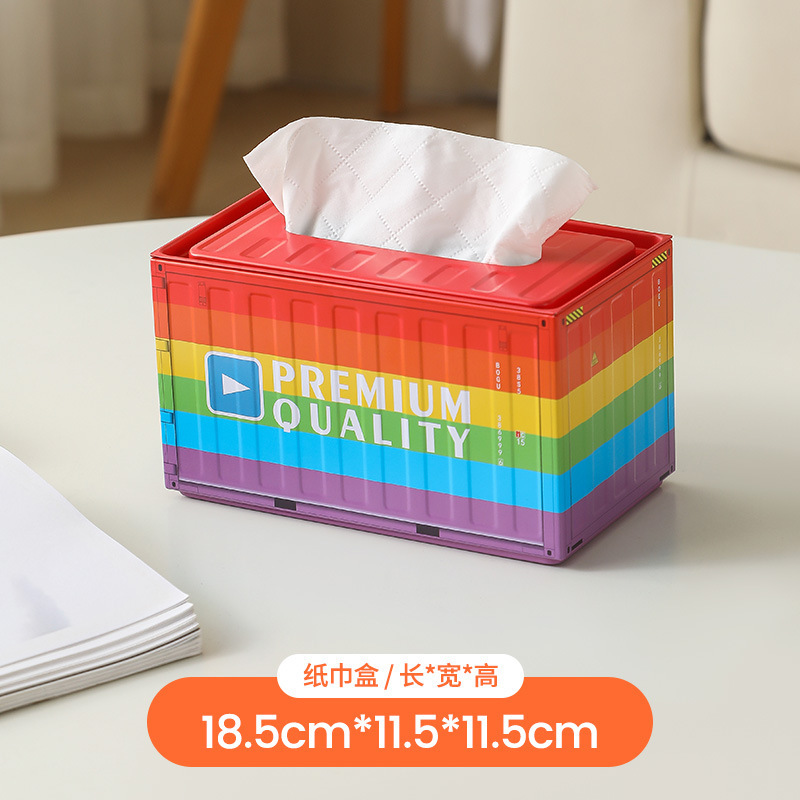 Rainbow-colored tissue box [Large Size]