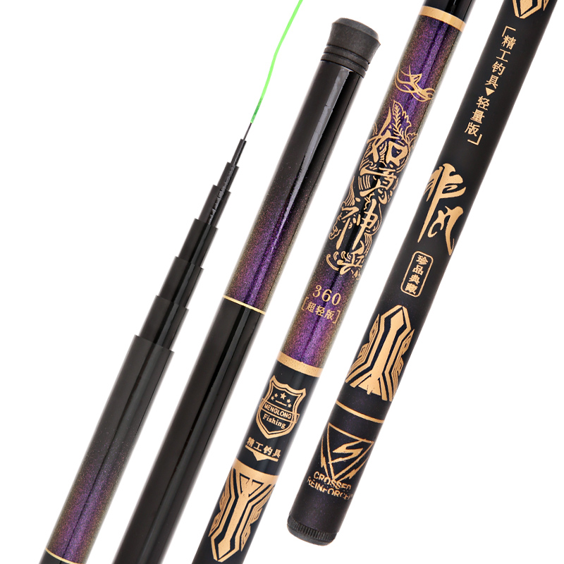 China High Standard Fishing Tackle Pole 7M Telescopic Fishing Rod China High Standard Fishing Tackle Pole 7M Telescopic Fishing Rod