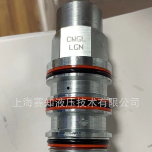 Vannes hydrauliques d'origine importées CWGLLGN, séries CWGL-LGN et LGN, fabriquées par SUN Hydraulics - Product Image 2
